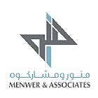 kuwait law firms